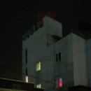 서해장모텔 이미지