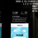 위드영상