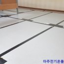 서해고등학교 이미지