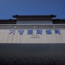 현대미술거장전 판화, 그들의 흔적 이미지