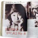 웅석기획 이미지