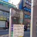 중곡북부점 기아오토큐 이미지