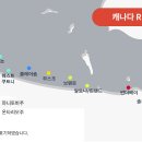 셀커크랜드 네이버블로그