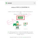이엠애드 이미지