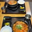 금국 | [연세세브란스빌딩 맛집] 서울역 금국, 까츠멘 김치우동돈까스 후기