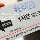 탄두르(Tandoor) 이미지