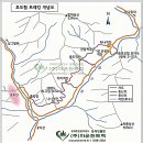 호도협-옥룡설산트레킹 16.5.20-24 이미지