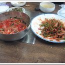 송현식당 Daum카페