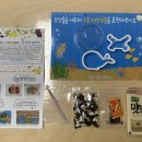 연계콩마을 이미지