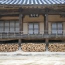 한옥스테이 이미지