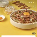 덮덮밥 본리점 이미지