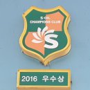 덕영주유소 이미지