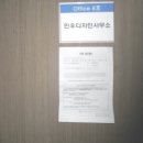 대덕대로-1 이미지