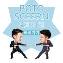 행복인테리어 이미지