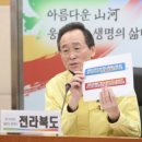 신천지 노래연습장 이미지