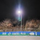 우수영동물병원 이미지