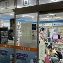 맑음약국 이미지