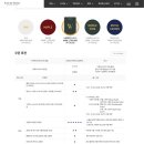 진스위트 | 서울 최애 호텔, 워커힐 주니어 코너 스위트 숙박 및 석조식 후기 1. 워커힐 멤버쉽, 더뷔페 석식 이용하기