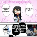 오요