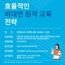 알앤씨환경 이미지