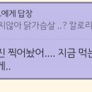이씨랩 이미지