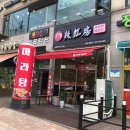 성포예술광장 주차장 이미지