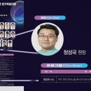 정성국치과의원 이미지