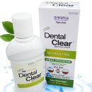 ㈜고려덴탈 이미지