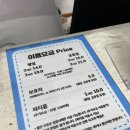 세종시 보람동 키즈카페 키즈다쿵 세종점 (위치, 영업시간, 요금, 주차, 시설, 이용후기)