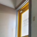 미네헤어 이미지