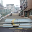 구월1동-2 네이버블로그