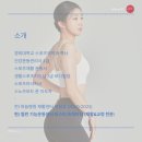 힐런 이미지