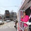훼밀리약국 이미지