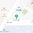 패밀리스포츠(KAPA체대입시) 이미지