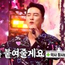 사슴약국 이미지