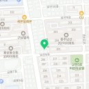 남산7길 1, (교현동) 이미지