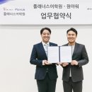 위즈어학원 이미지