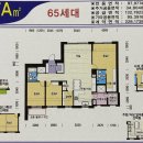 아크로리버파크 시니어클럽 | 청담르엘아파트 107동 40평형 97A타입 한강뷰 귀한 매매