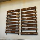 츠츠 - 상주시 | 아주대 맛집 & 수원 원천동 맛집 중식당 츠츠 내돈내산 후기