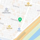 모리프(MOLIF)