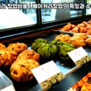 아우어마케팅