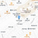 [봉사공지] 2023년 11월 이든아이빌 봉사활동 공지 - 11월 18일 (토) 13시 00분 댓글로 참여하세요~ [마감] 이미지