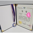 미래쌤학원