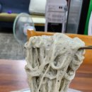 악양국시방 이미지