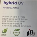 원인테리어디자인 | "올해 인테리어 트렌드를 한눈에!" 코리아빌드위크 2026 인테리어디자인코리아 방문 후기