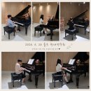 솔트음악학원 - 남동구 서창남순환로215번길 17 | 솔트음악학원