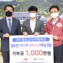 장보고농산물마트 이미지