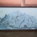 금강카아트 이미지