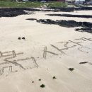 사랑각게스트하우스 이미지