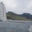 자연과 사람 이미지